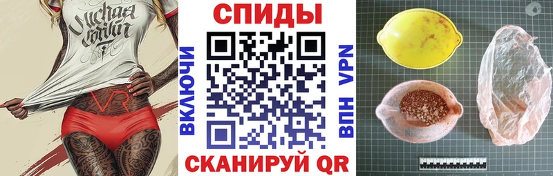 ОМГ ОМГ маркетплейс  дарк нет какой сайт  АМФЕТАМИН 98%  где найти наркотики  Липки 