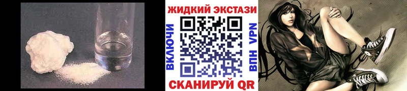 БУТИРАТ Butirat маркетплейс состав Липки