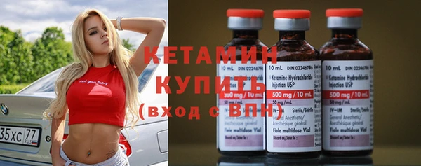 экстази Строитель