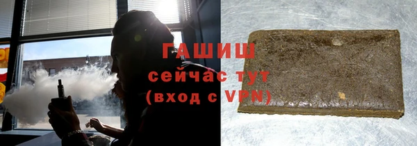 таблы Иннополис