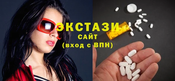 не бодяженный Инсар