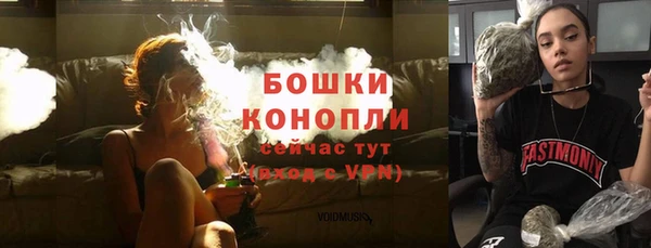 экстази Строитель