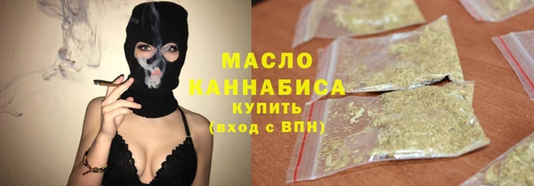герыч Струнино