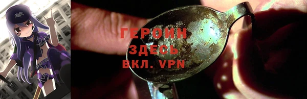 экстази Строитель