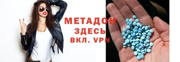 таблы Иннополис