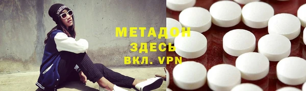экстази Строитель