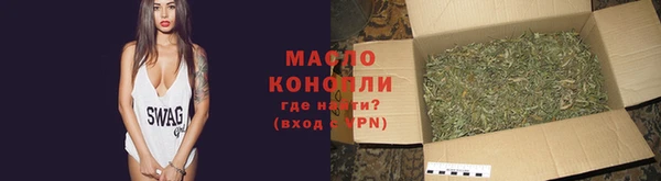 таблы Иннополис