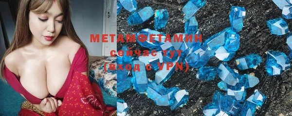 не бодяженный Инсар