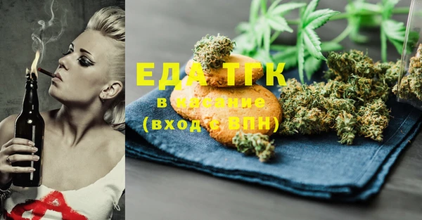 экстази Строитель