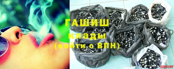 таблы Иннополис