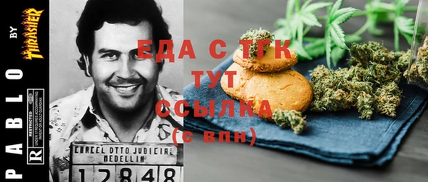 не бодяженный Инсар