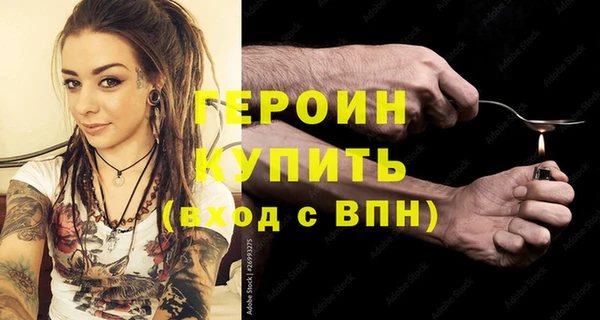 не бодяженный Инсар