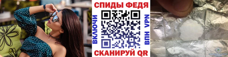 где можно купить Липки кракен зеркало Первитин кристалл
