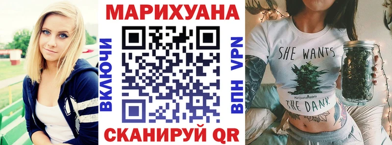 закладки  Липки  дарк нет наркотические препараты  МАРИХУАНА OG Kush 